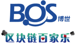 BOS包网