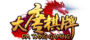 DTQ包网