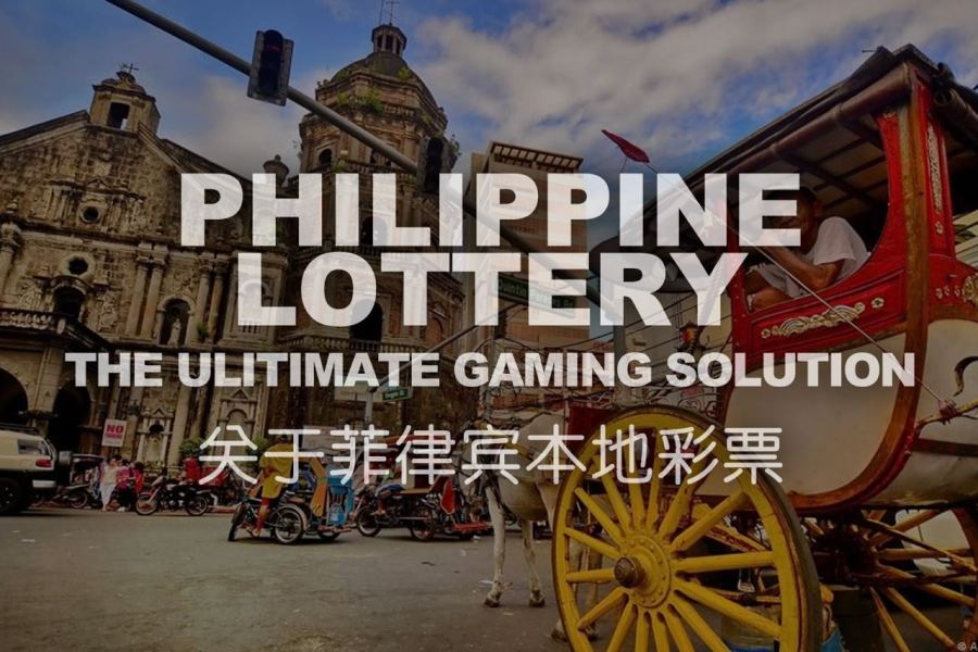 Gameplay Of The Philippine Lottery