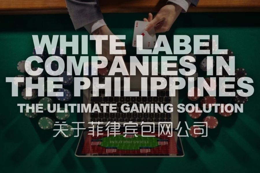 White Label Companies In The Philippines