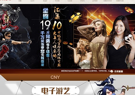 模板10