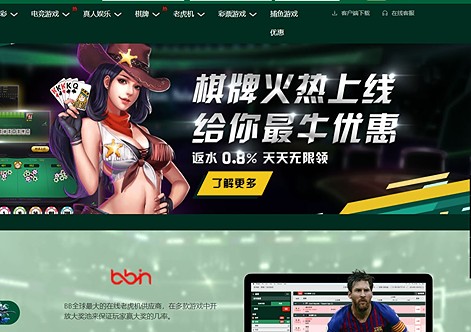 模板13