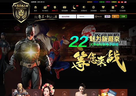 模板7