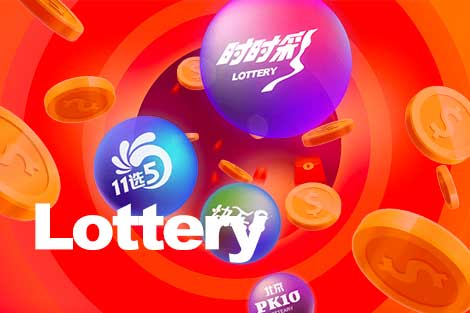 lottery