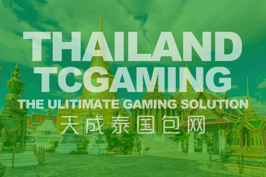TC-Gaming Thailand White Label iGaming