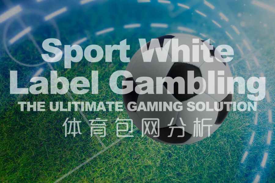 TC-Gaming Sport