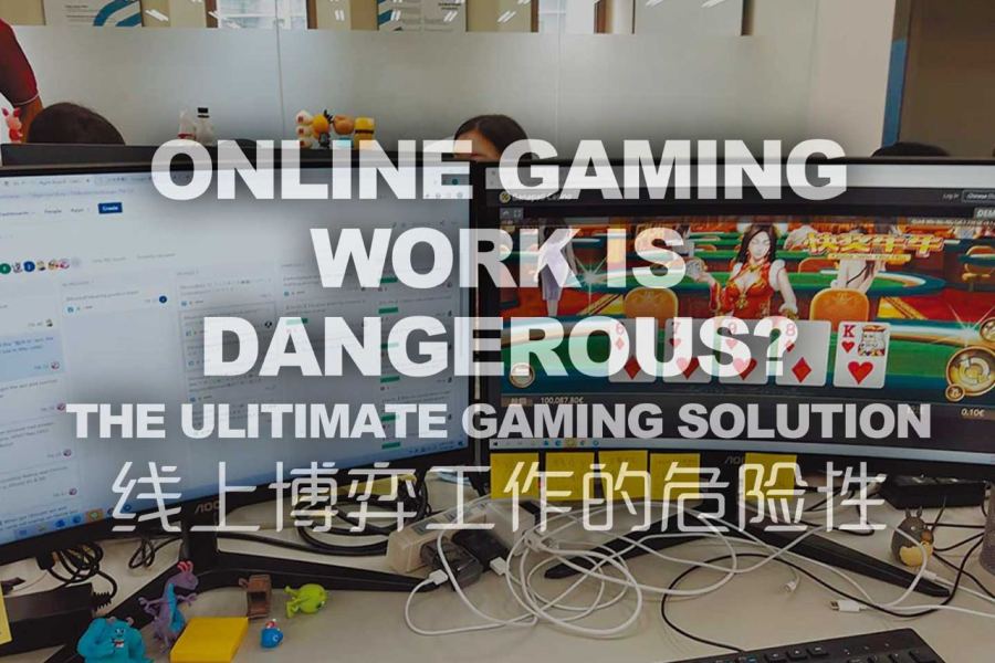 Dangers of Online Gambling Jobs