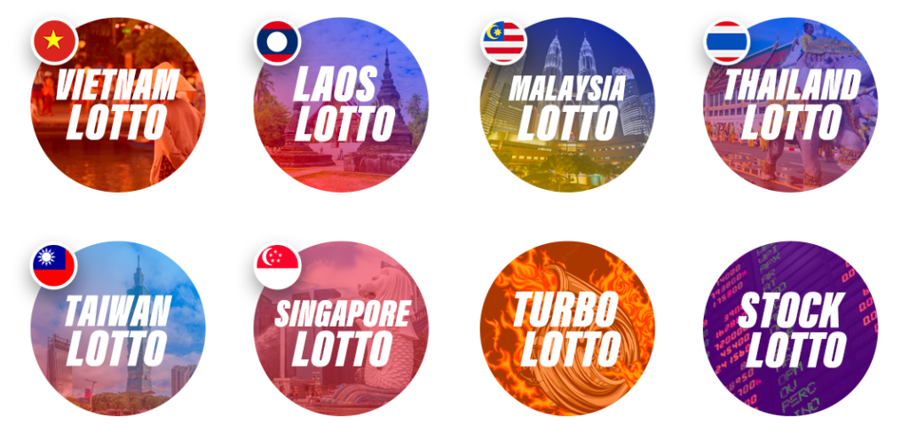 國際彩logo